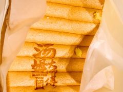 -汤姆大师傅鲜香牛肉饼(深圳保利文化广场店)