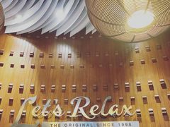 -Let’s Relax Spa(Siam Square One)