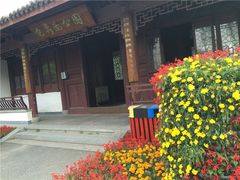-范蠡湖公园