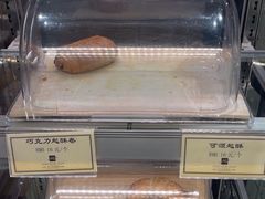 -逸派咖啡 EPARKCOFFEE(广安门店)