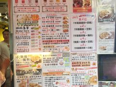 -华辉小食