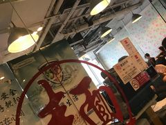 -文三里屯面馆(三里屯店)