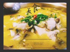 -严厨老坛酸菜鱼(吴江万宝店)