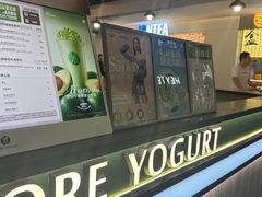 -茉酸奶(高科山姆店)