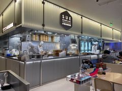 -苏小柳点心·手作小笼包(浦东嘉里城分院)