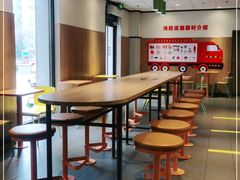 -麦当劳(大厂新城店)