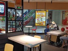 -永和大王(梅家浜店)