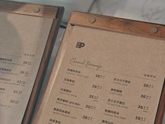 -Peet's Coffee皮爷咖啡(上海长风大悦城店)