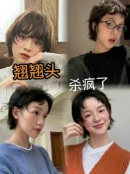 -Kraemer Paris苏豪发廊