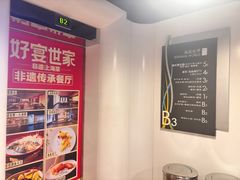 -仲盛世界商城