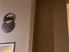 -南京君和堂中医门诊部