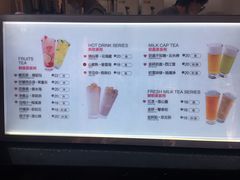 -鸡鸣赐茶(鸡鸣寺路店)