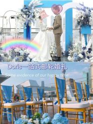 -Doris一站式游轮婚礼船东直营店(外滩店)