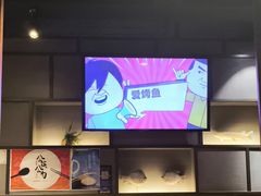 -辣尚瘾·烤鱼·新川菜(交大直营店)