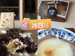 -老鼎万春卤菜(五代传承创始老店)