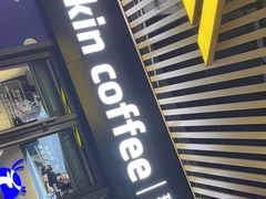 -瑞幸咖啡(深圳红山6979店)