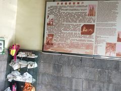 -洪家楼教堂