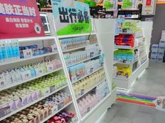 -嗨特购HitGoo(西站食宝街店)