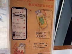 -大鱼徽州·寻味徽菜(星光总店)