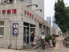 门面-胖子菜馆(隆昌路店)