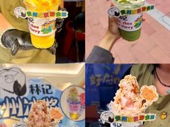 -万达广场(北京槐房店)