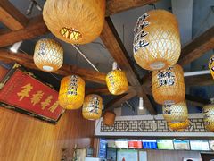 -古城包子(山海关店)