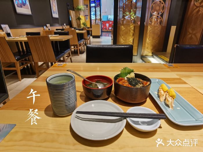 Tuna maki寿司(园区永旺店)大堂图片