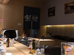 -紫· 割烹  Kappo Murasaki