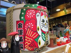 -京和风.日式家庭料理(京和风食堂大仓店)