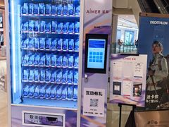 -龙湖重庆时代天街