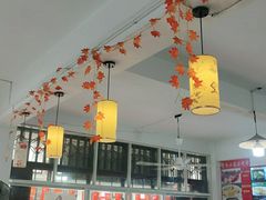 大堂-涵家味土菜馆·徽州一绝臭鳜鱼(三河古镇店)