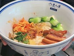 -大秦小宴•新派西北(万象前海店)
