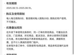 -麦当劳(静安寺店)