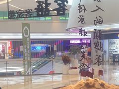 -客语客家菜(KKONE店)