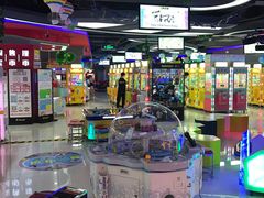 -风云再起游乐汇(皇城恒隆广场店)