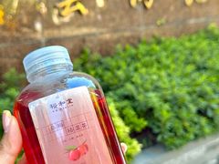 -裕和堂中医推拿艾灸(太古汇臻品店)