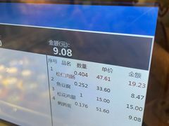 -京八珍(和平东桥店)