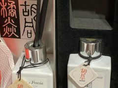-橘焱胡同烧肉夜食(BFC外滩金融中心店)