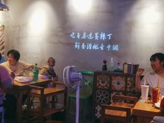 -小小河边鱼(天润城店)