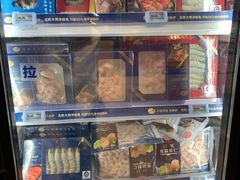 -盒马鲜生(枣园路店)