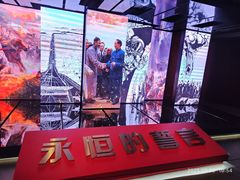 -中共一大纪念馆