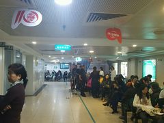 -同仁验光配镜(中心店)