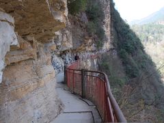 -中峰洞