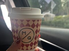 -明谦·Coffee&Cocktail Bar(美您公园店)