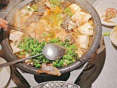 -探鱼·鲜青椒爽麻烤鱼(北京路天河城店)
