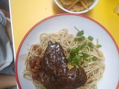 -咬金面馆(广州首店)