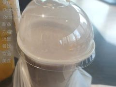 红豆双皮奶风味珍珠奶茶-麦当劳(佛山流行前线店)