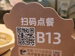-沅江水·湖南家宴(南村万博长隆商圈店)