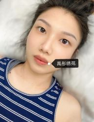 -禹彤绣苑·机器野生眉纹眉