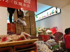 -家辉生鲜超市(东五路店)